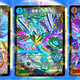 Illustration for article titled Popular Card Game Is Now Melting Eyes